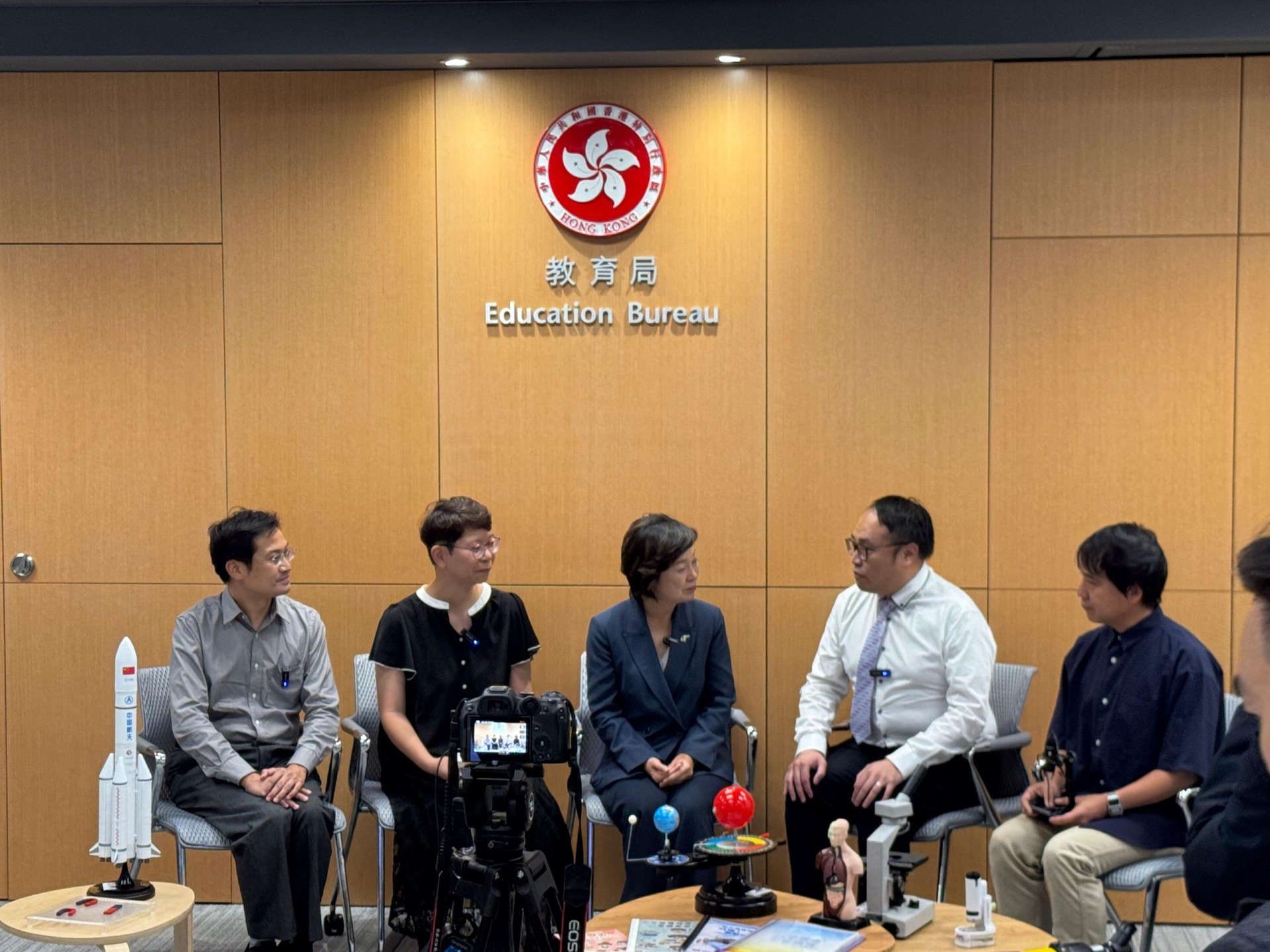 (2025-26)「創新科學 攜手起航」