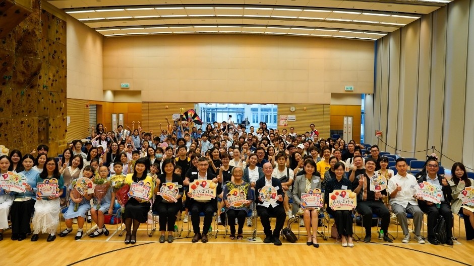 (2024-25)香港大學專業進修學院「尋找古時月:香港小學古典詩文地圖共創」古典詩文普通話朗誦及短片製作比賽決賽(7月5日)
