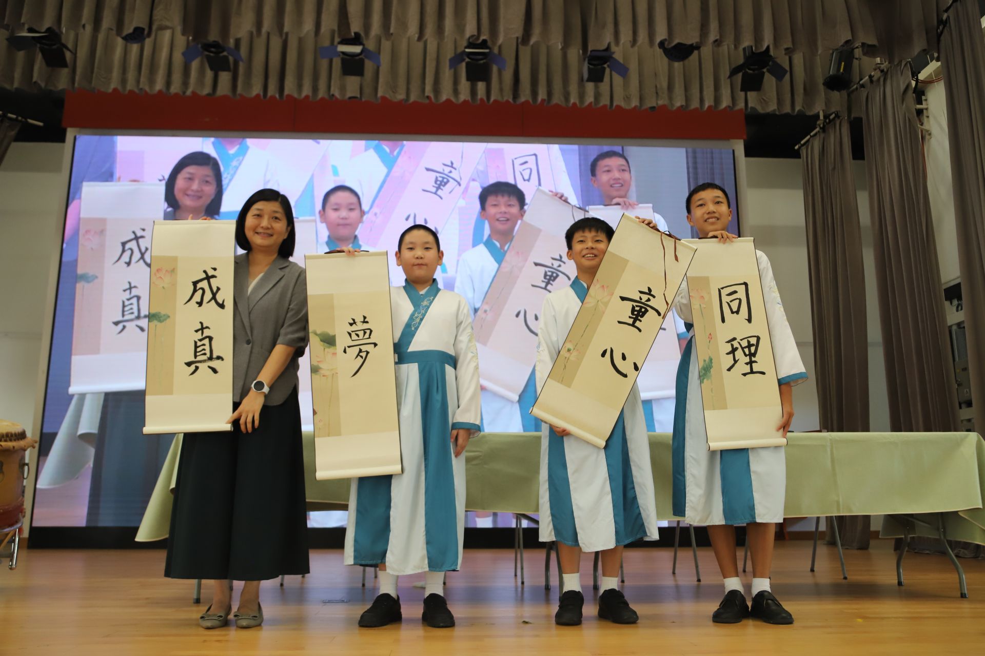 (2025-26)我們開學了!(9月1-4日)