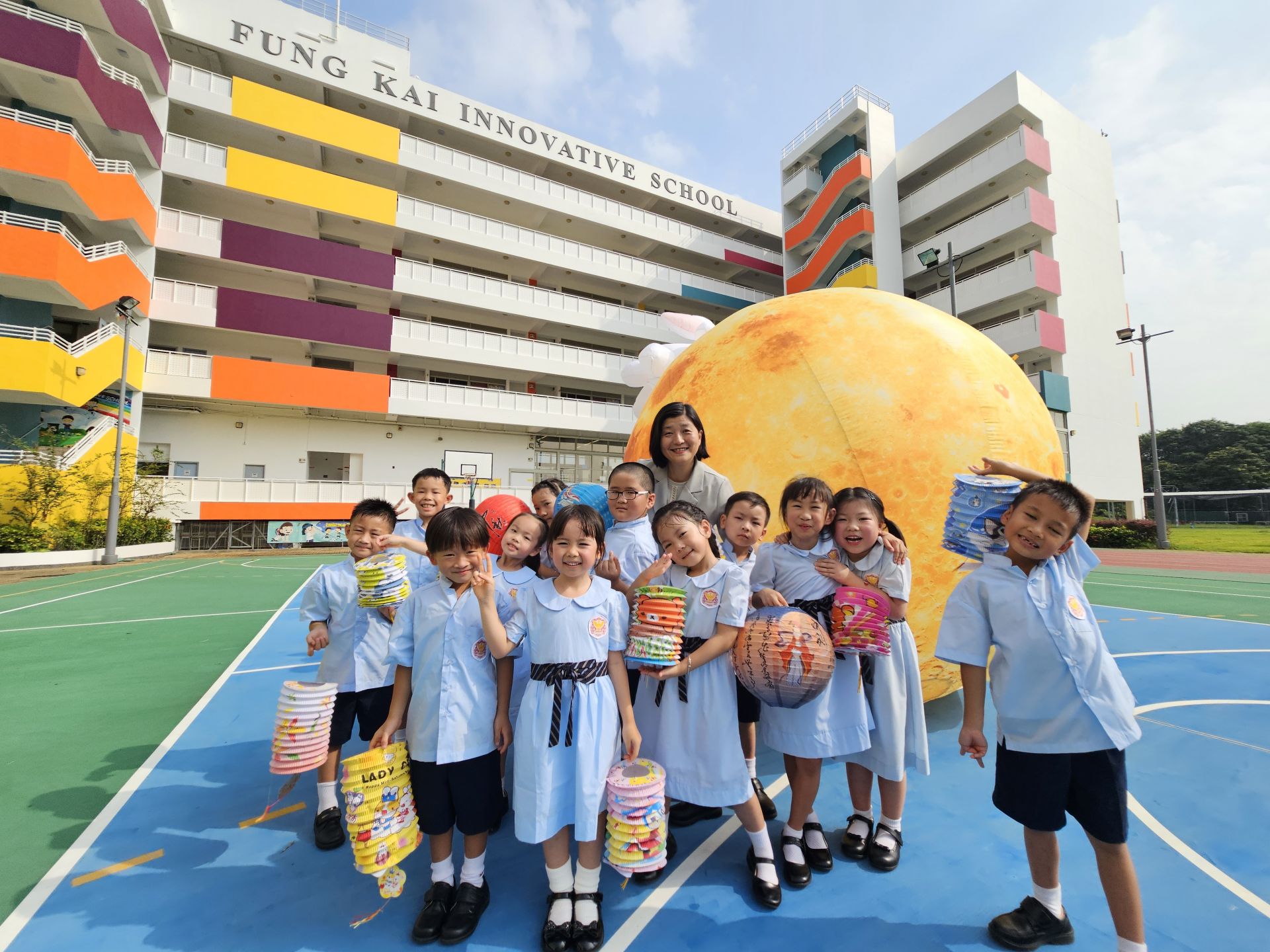 鳳溪創新小學 祝大家中秋節快樂🥳 Happy Mid-Autumn Festival 😁🥮