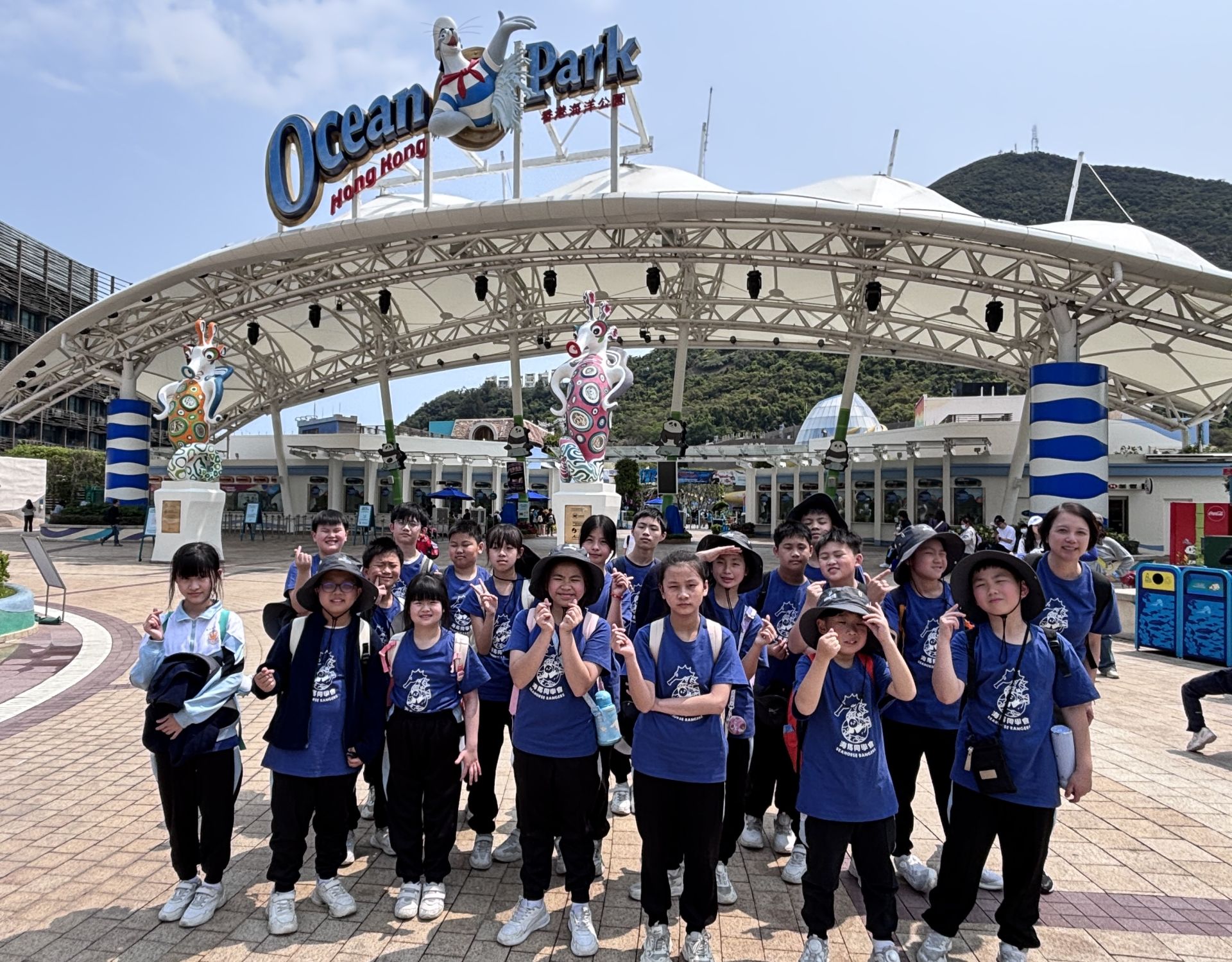 (2024-25)海馬同學會動物觀察記錄學習活動(4月3日)