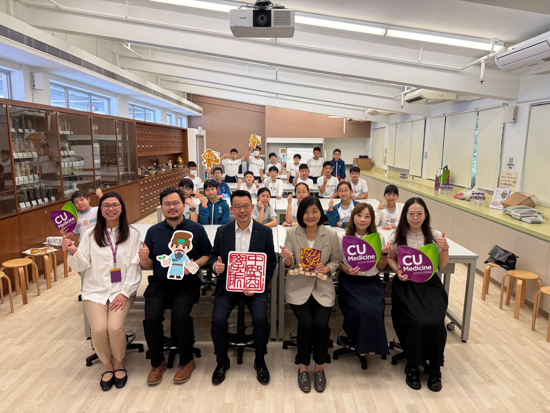 (2024-25)六年級同學參觀香港中文大學中醫學院(5月24日)